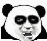 熊猫人,黑眼圈,熊猫