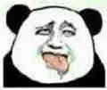 熊猫人,吐舌头,舌头,熊猫