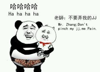 老师不要弄我的JJ MR.zhang:Don