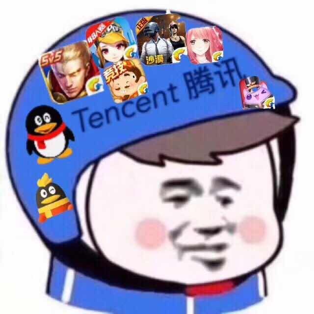 Tencent,Tencent,腾讯