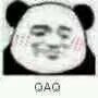 QAQ（熊猫人）